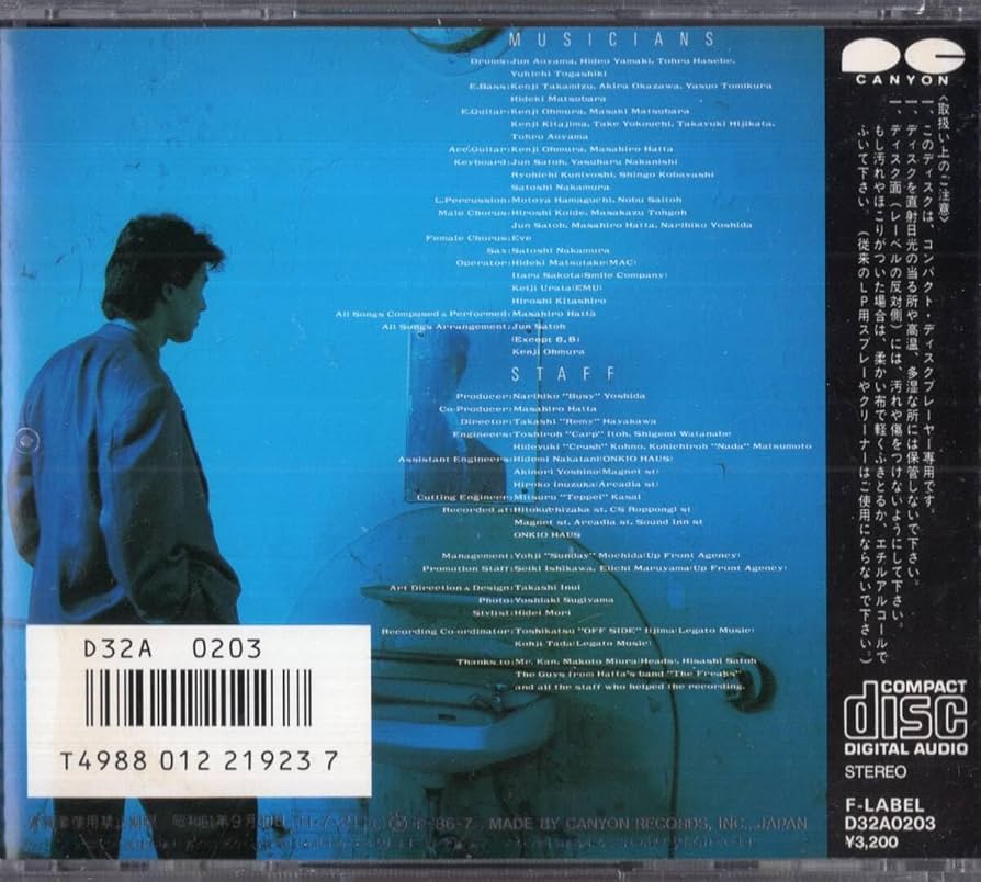 降る星、流星 CHK 日本語 FOIL Foil】《降る星、流星/Ryusei, the Falling Star》[CHK] 赤R